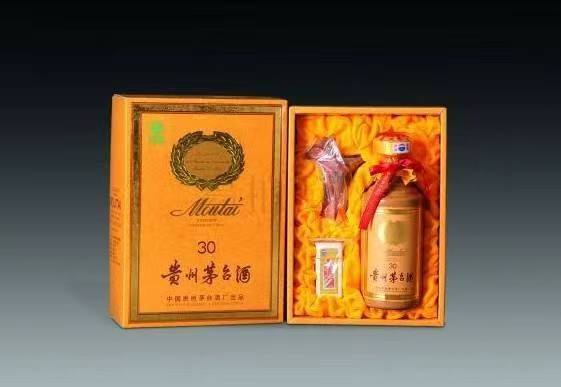 桂东年份茅台酒回收